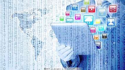 云技術 驅動未來網絡與科技變革的核心力量