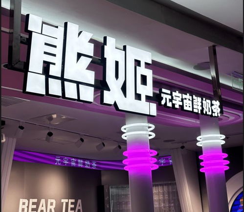 科技前沿快報(bào) AI、AR與元宇宙共譜創(chuàng)新新篇