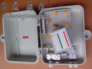 空調在光纖分線箱中的關鍵作用 慈溪市日晟通信設備廠的專業(yè)實踐